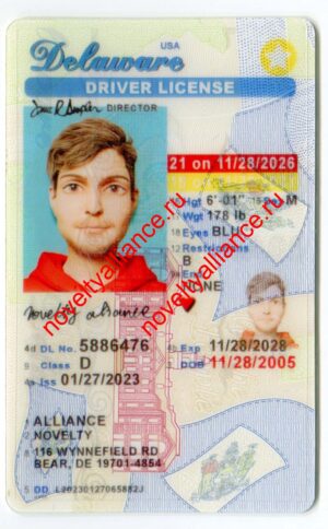 DELAWARE NEW U21